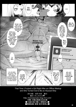 Page 26 of Off-kaigo Sokupako Shita Musume ga Shinkaiseikan datta Jian | That Time I Fucked a Girl Right After an Offline Meetup and She Turned Out to Be an Abyssal Ship