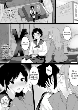 Page 11 of Do M Uraaka Joshi ga Kousoku Yuri Ecchi de Onna Doushi no Yosa o Oshiekomarechau Hon