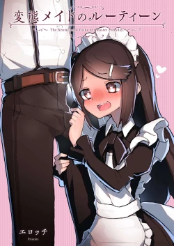 Page 79 of "Chinkasu de kimaru Onna-tachi" Comic Anthology