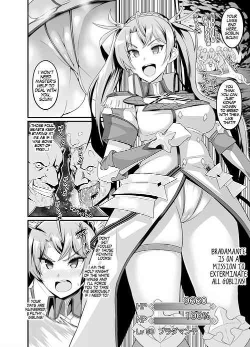 Download Mini Ero Manga