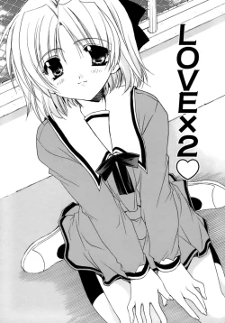 Page 164 of Nureta Tsubasa