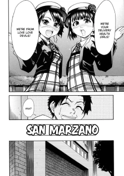 Page 145 of Shining Musume. 1. First Shining