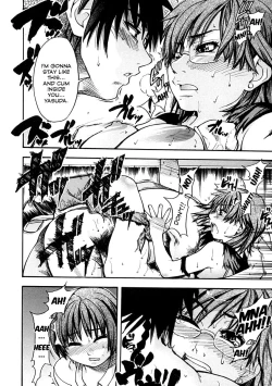 Page 203 of Shining Musume. 1. First Shining