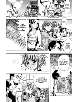 Page 23 of Shining Musume. 1. First Shining