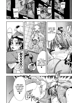 Page 85 of Shining Musume. 1. First Shining