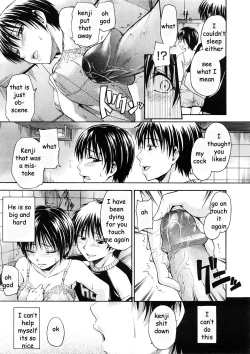 Page 7 of Visiting Auntie