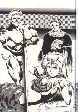 Page 32 of Cha Cha Cha No Cha 2