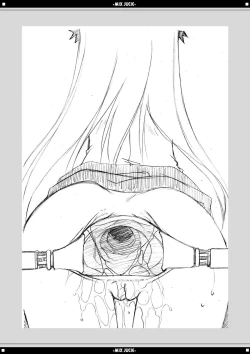 Page 44 of Mix Juice