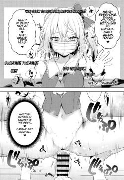 Page 35 of Haishingai! Ano Ninki YouTuber Flandre no Himitsu