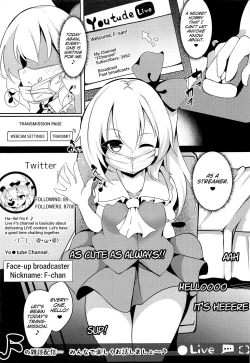 Page 6 of Haishingai! Ano Ninki YouTuber Flandre no Himitsu