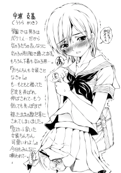 Page 4 of RESPONDENT