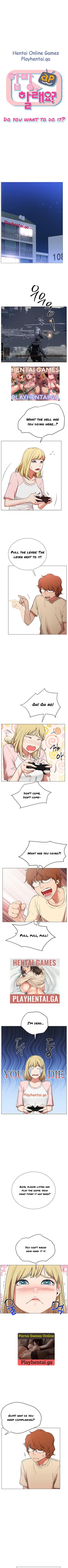 Page 4 of LIVE WITH : DO YOU WANT TO DO IT Ch. 1