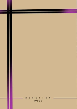 Page 27 of M Shoujotachi no Himitsu