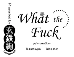 Page 79 of Taesan | Taesan Ch. 1-20