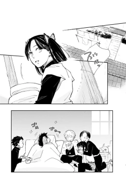 Page 4 of Hime Ino / Irohanihoheto