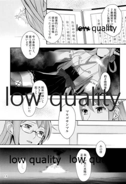 Page 13 of Feel the Diamond