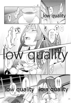 Page 22 of Feel the Diamond