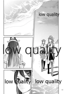 Page 32 of Feel the Diamond