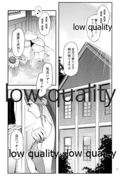 Page 6 of Feel the Diamond