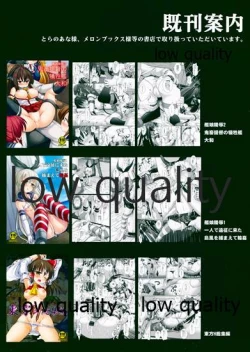 Page 15 of Kanmusu Ryoujoku 3 Haruna wa Hazukashii Oshioki o Sarete mo Daijoubu desu...