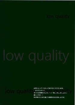 Page 3 of Kanmusu Ryoujoku 3 Haruna wa Hazukashii Oshioki o Sarete mo Daijoubu desu...