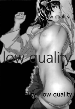 Page 2 of Haruna wa... Daijoubu desu & Hokyuu Butai ga Arawareta