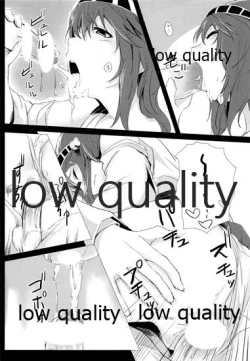 Page 8 of Haruna wa... Daijoubu desu & Hokyuu Butai ga Arawareta