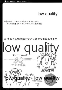 Page 16 of 3P Collection