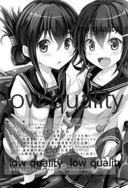 Page 20 of 3P Collection