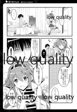 Page 6 of 3P Collection