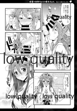 Page 7 of 3P Collection