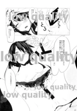 Page 11 of Haruna wa Oyakunitachimasu ka?