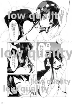 Page 12 of Haruna wa Oyakunitachimasu ka?