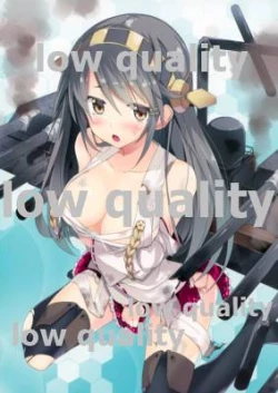 Page 5 of Haruna wa Oyakunitachimasu ka?