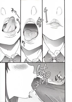 Page 133 of Please! Freeze! Please!