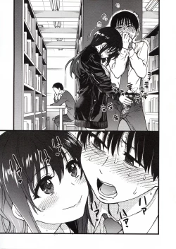 Page 139 of Please! Freeze! Please!