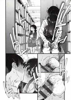 Page 152 of Please! Freeze! Please!