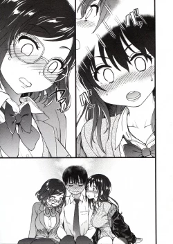 Page 19 of Please! Freeze! Please!