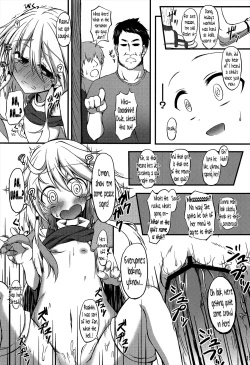 Page 14 of Suwako o 1 Nichi Suki ni Dekiru Ken | Have your way with Suwako for a day ticket