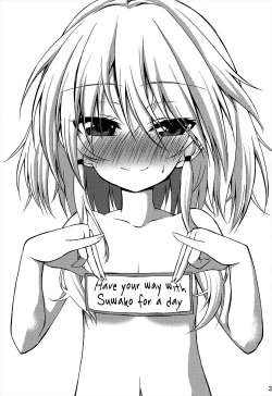 Page 2 of Suwako o 1 Nichi Suki ni Dekiru Ken | Have your way with Suwako for a day ticket