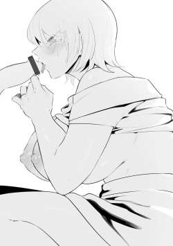 Page 179 of Akuma Acme