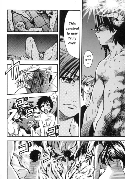 Page 179 of Shining Musume. 2. Second Paradise