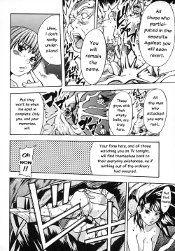 Page 181 of Shining Musume. 2. Second Paradise