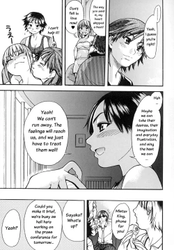 Page 199 of Shining Musume. 2. Second Paradise