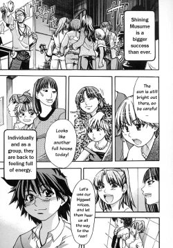 Page 203 of Shining Musume. 2. Second Paradise