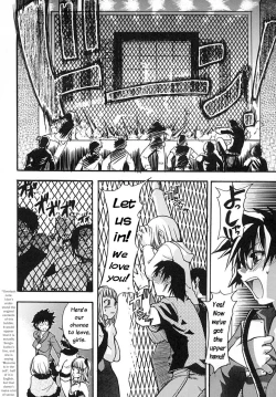 Page 24 of Shining Musume. 2. Second Paradise