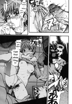 Page 43 of Shining Musume. 2. Second Paradise