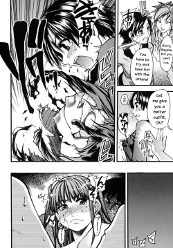 Page 50 of Shining Musume. 2. Second Paradise