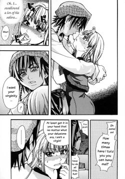 Page 71 of Shining Musume. 2. Second Paradise