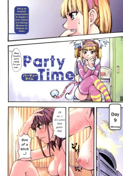 Page 7 of Shining Musume. 2. Second Paradise
